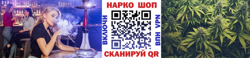 Купить Мегион АМФЕТАМИН Марихуана МЕФ ГАШИШ Кокаин СК