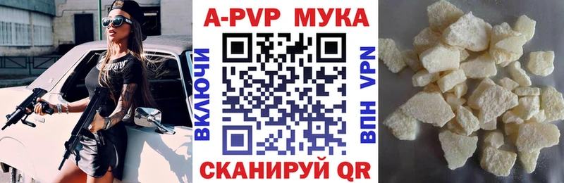 гидра сайт даркнет формула Alfa_PVP СК КРИС Мегион