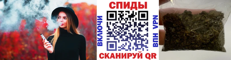 Бутират вода  Мегион 