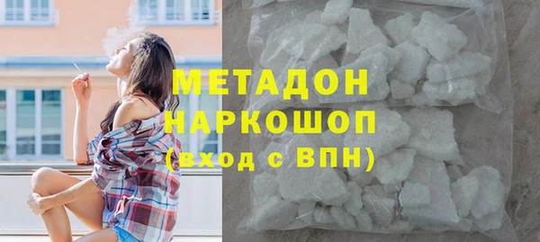 меф Иннополис