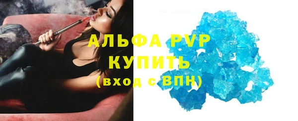 метадон Инта