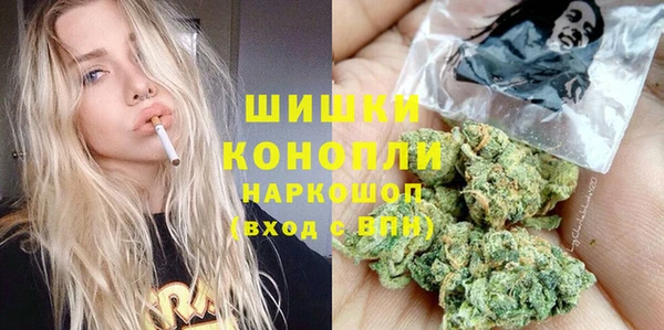 меф Иннополис