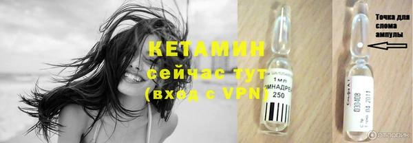 меф Иннополис