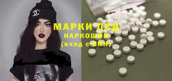 меф Иннополис