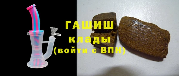 меф Иннополис