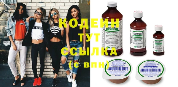 меф Иннополис