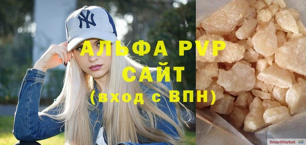 меф Иннополис