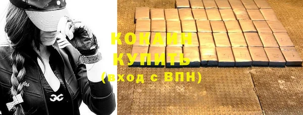 меф Иннополис