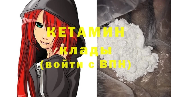 меф Иннополис