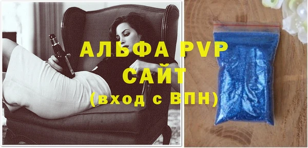 метадон Инта