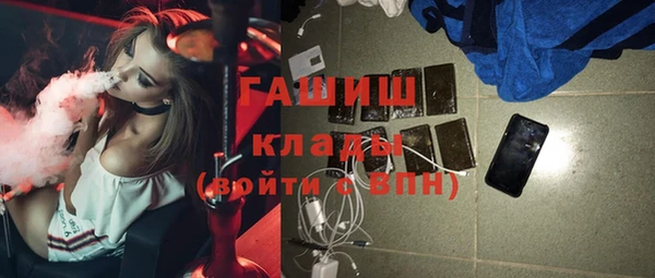 меф Иннополис