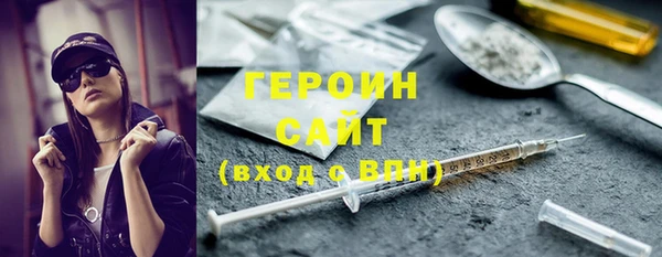 меф Иннополис