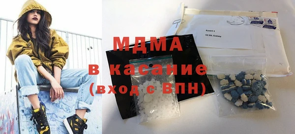 меф Иннополис