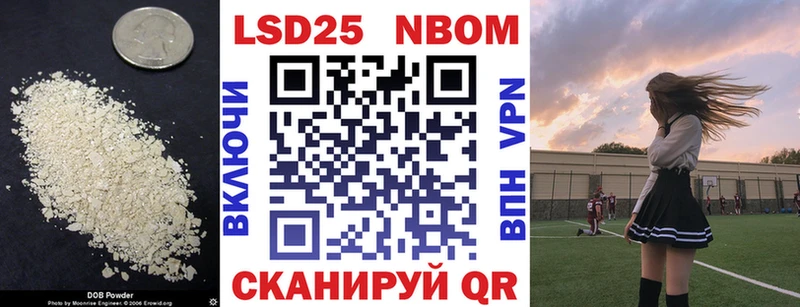 Лсд 25 экстази ecstasy  купить наркотик  Мегион 