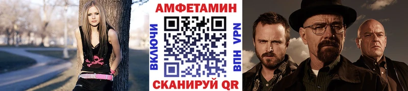 Первитин винт  как найти   Мегион 