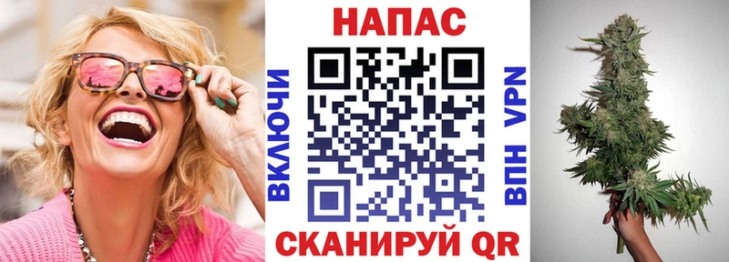Канабис SATIVA & INDICA  KRAKEN tor  Мегион 